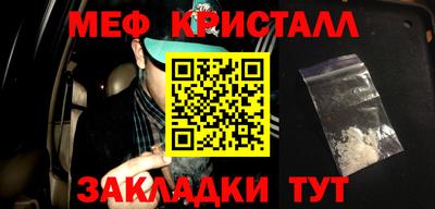 MDMA Premium VHQ Кандалакша