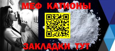 MDMA Premium VHQ Кандалакша