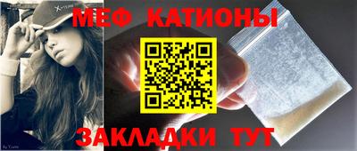 MDMA Premium VHQ Кандалакша