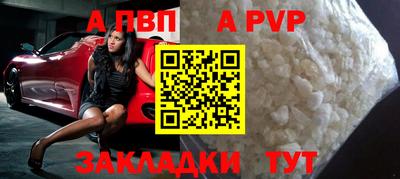 дмт Камышлов