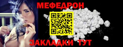 дмт Канаш