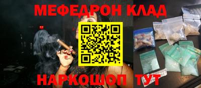 дмт Камышлов