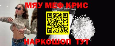 дмт Камышлов