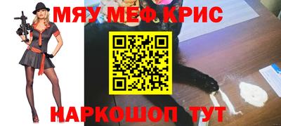 MDMA Premium VHQ Кандалакша