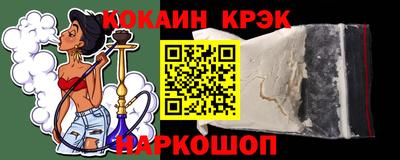 MDMA Premium VHQ Кандалакша