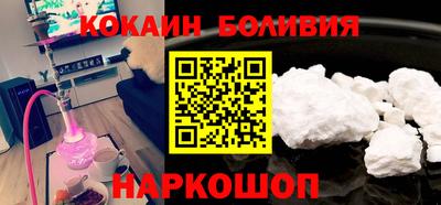 дмт Канаш