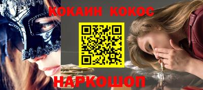 MDMA Premium VHQ Кандалакша