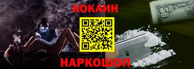 дмт Камышлов