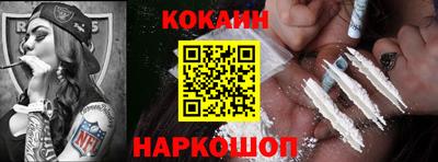 дмт Камышлов