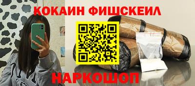 MDMA Premium VHQ Кандалакша