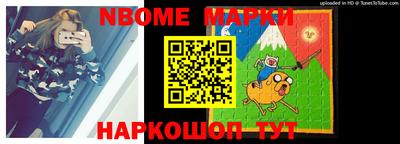 дмт Камышлов