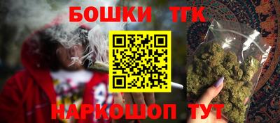 MDMA Premium VHQ Кандалакша