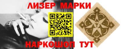 дмт Камышлов