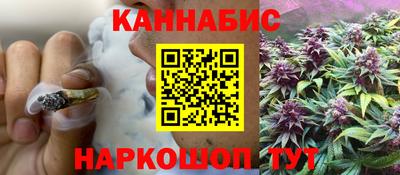 дмт Канаш