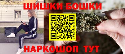 дмт Камышлов