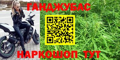 MDMA Premium VHQ Кандалакша