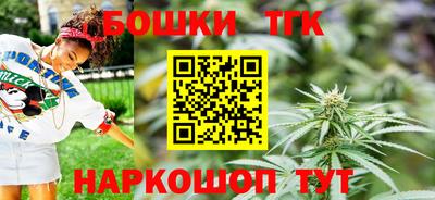 MDMA Premium VHQ Кандалакша