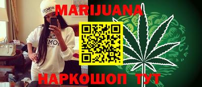 MDMA Premium VHQ Кандалакша