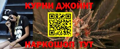 MDMA Premium VHQ Кандалакша