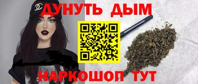 MDMA Premium VHQ Кандалакша