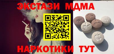 дмт Канаш