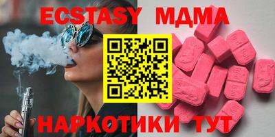 дмт Канаш