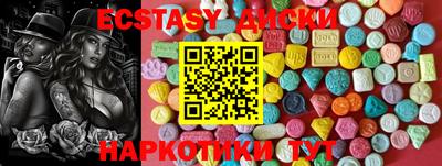 дмт Канаш