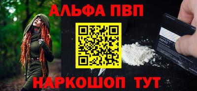 дмт Канаш