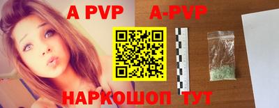 MDMA Premium VHQ Кандалакша