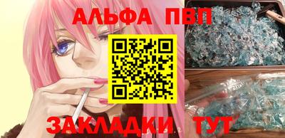 дмт Камышлов