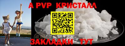 MDMA Premium VHQ Кандалакша