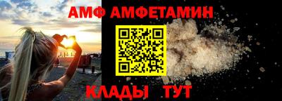 дмт Канаш