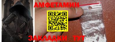 дмт Канаш