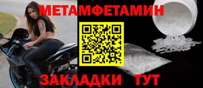 дмт Канаш