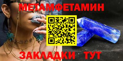 дмт Канаш