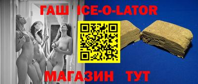 дмт Канаш