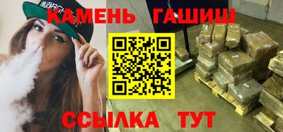 MDMA Premium VHQ Кандалакша