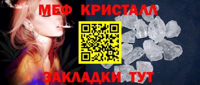 MDMA Premium VHQ Кандалакша