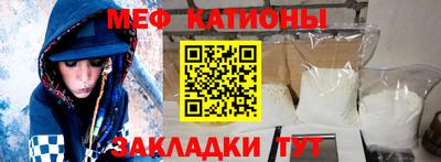 дмт Камышлов