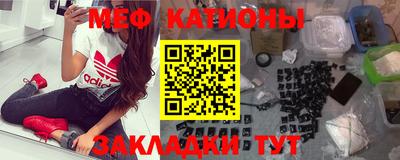 дмт Канаш