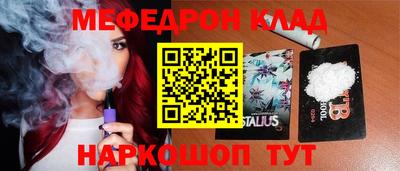 дмт Камышлов