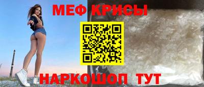 дмт Камышлов