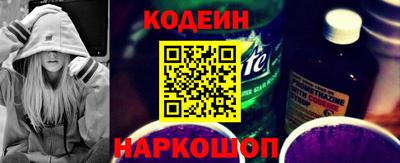 дмт Канаш