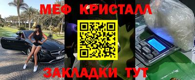 дмт Канаш